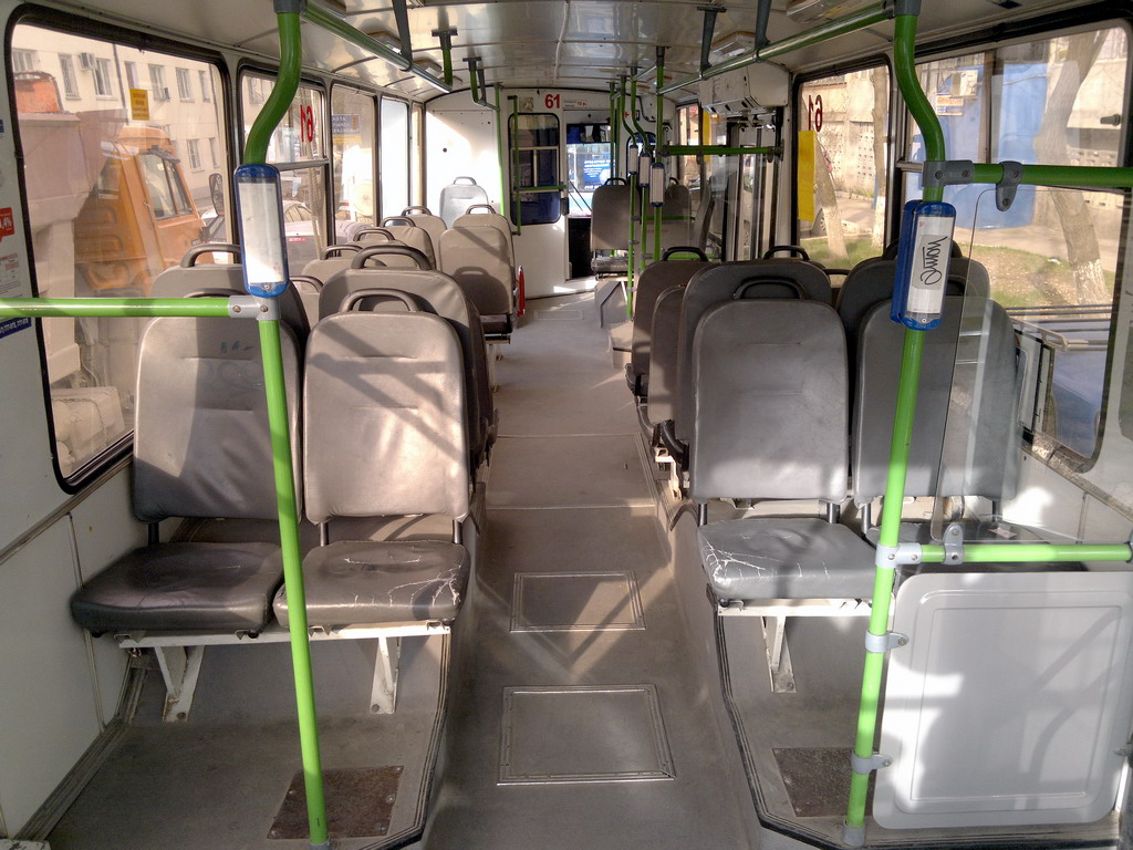 Новороссийск, ЗиУ-682Г-016.04 № 61