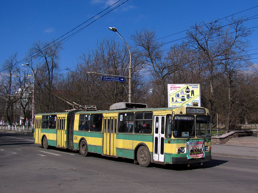 Херсон, ЗиУ-683В01 № 439