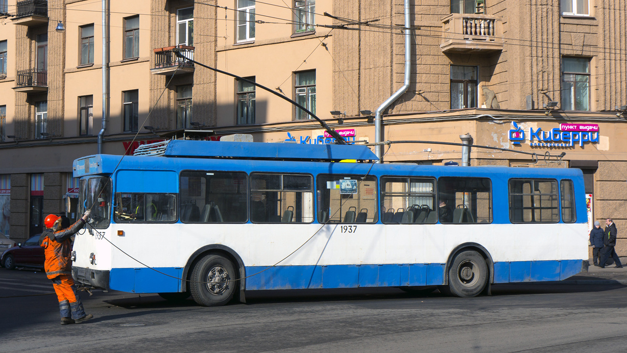 Санкт-Петербург, БТЗ-5276-04 № 1937