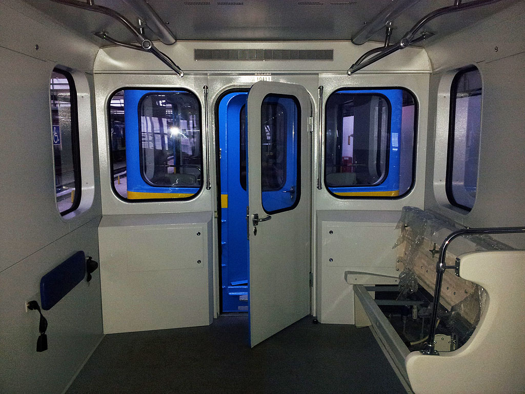 Київ, 81-540.3К № 10411