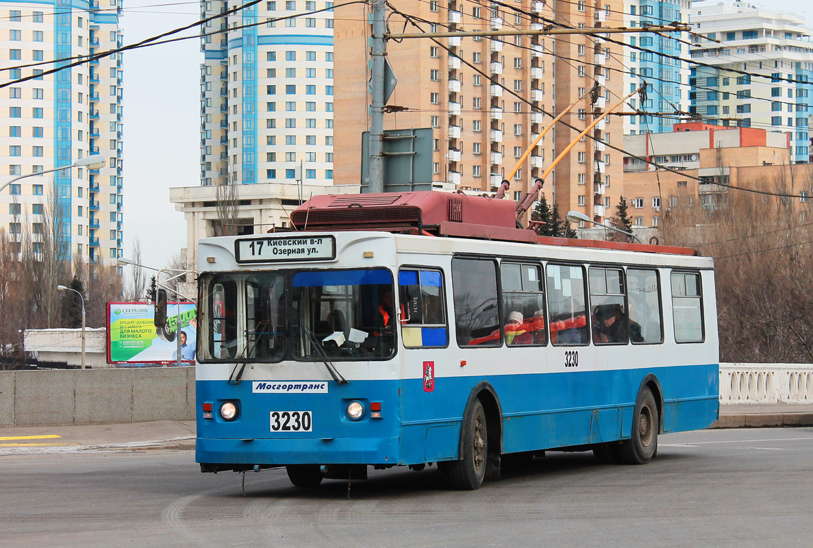 Москва, ЗиУ-682ГМ1 (с широкой передней дверью) № 3230