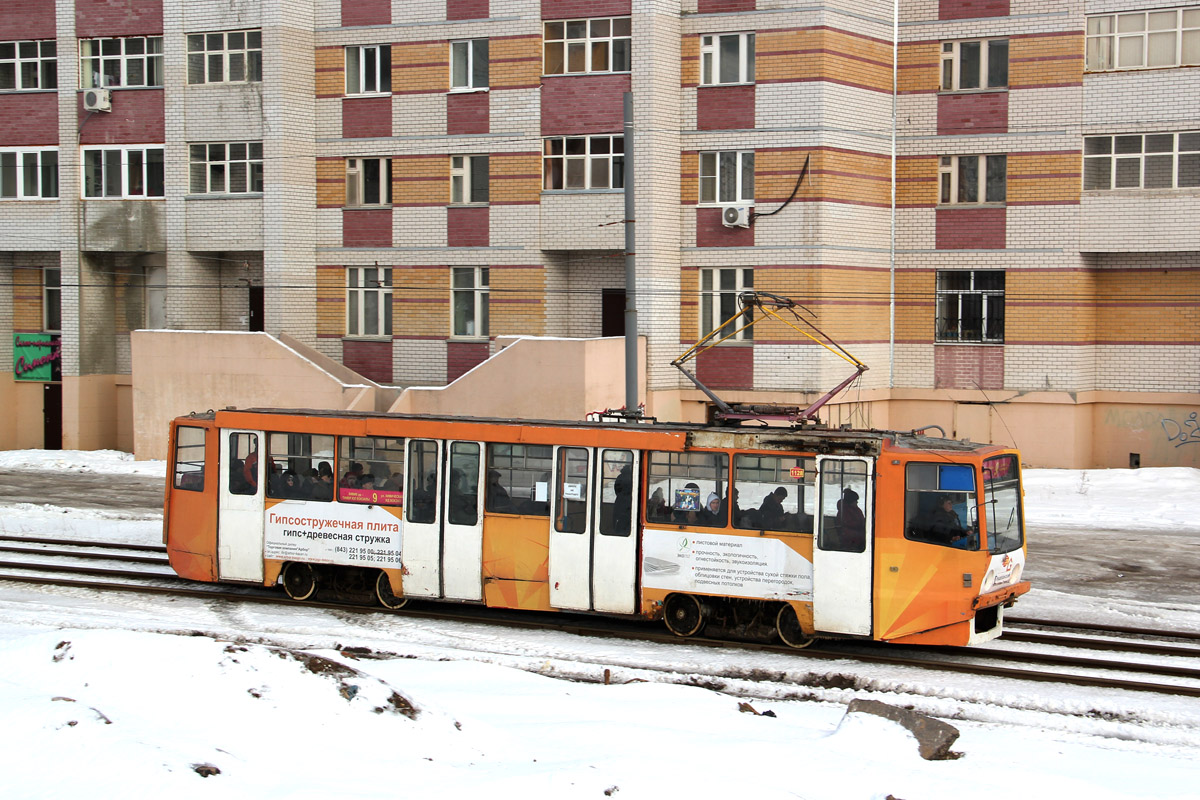 Казань, 71-608КМ № 1128