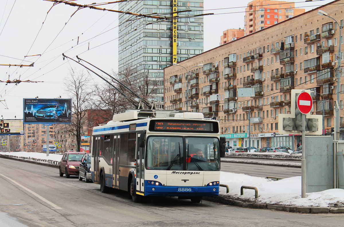 Москва, СВАРЗ-МАЗ-6235.00 № 8886