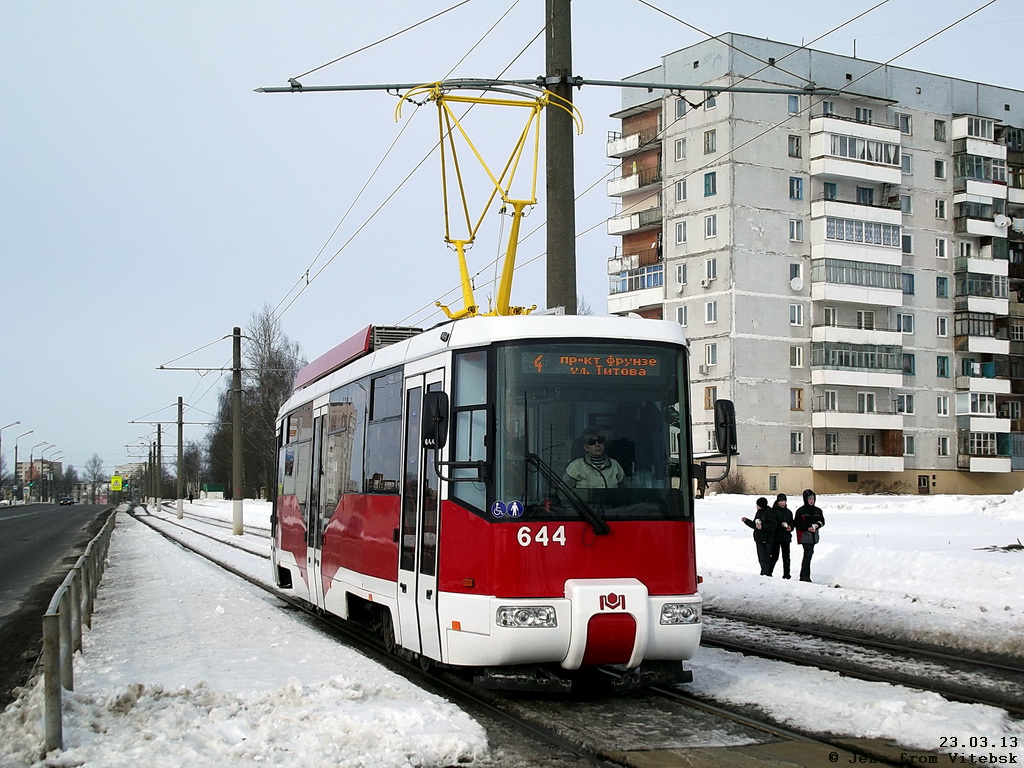 Витебск, БКМ 62103 № 644