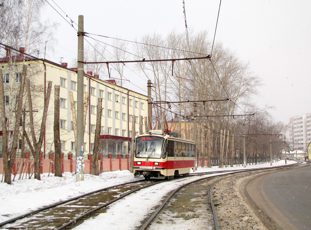 Екатеринбург, 71-405 № 017