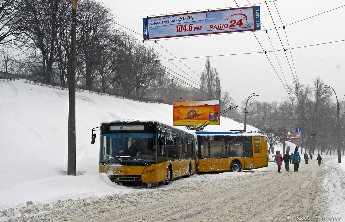 Киев, ЛАЗ E301D1 № 2626; Киев — Снегопад 22-24 марта 2013