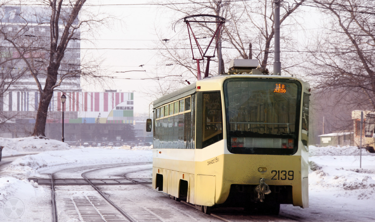 Москва, 71-619А № 2139