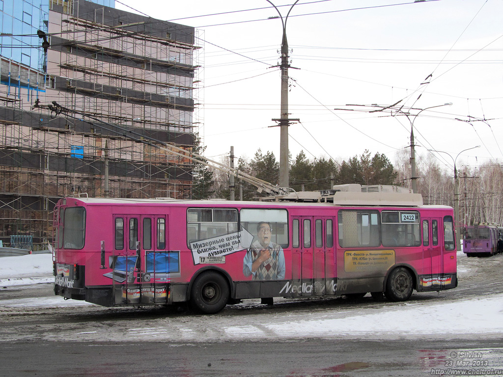 Челябинск, ЗиУ-682Г [Г00] № 2422