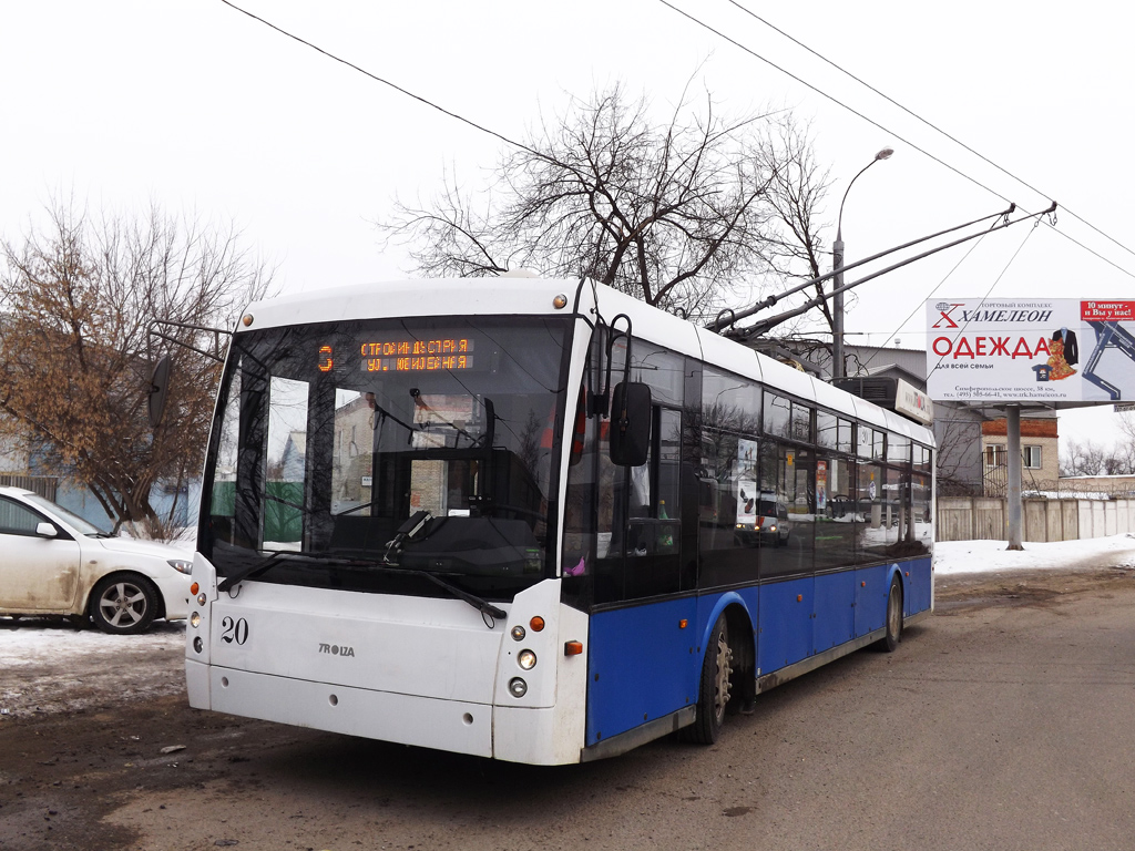 Подольск, Тролза-5265.00 «Мегаполис» № 20