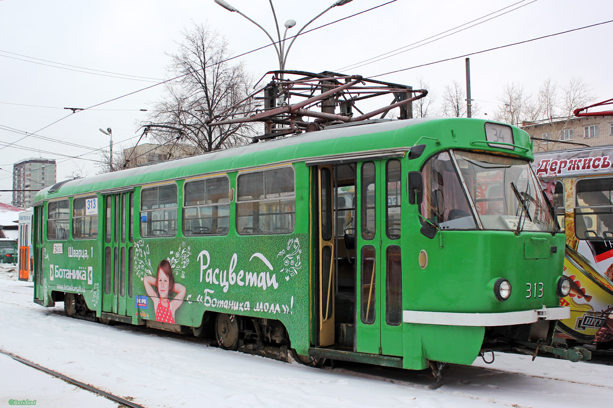 Yekaterinburg, Tatra T3SU č. 313