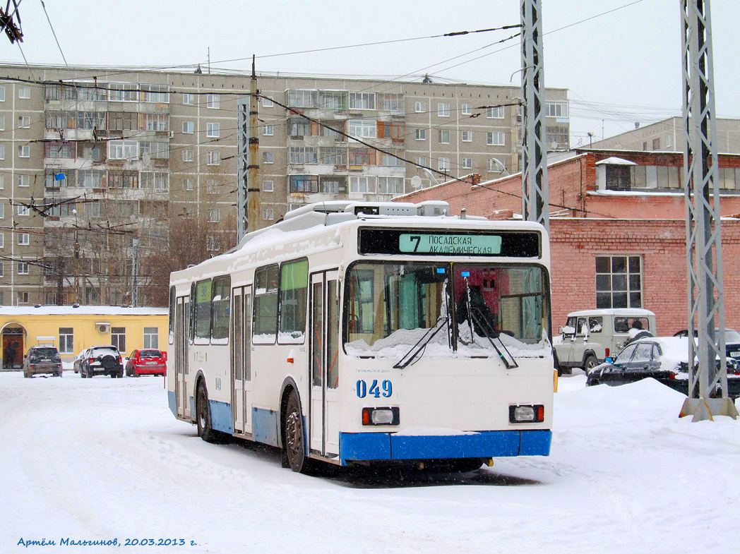 Екатеринбург, ВМЗ-5298.00 (ВМЗ-375) № 049
