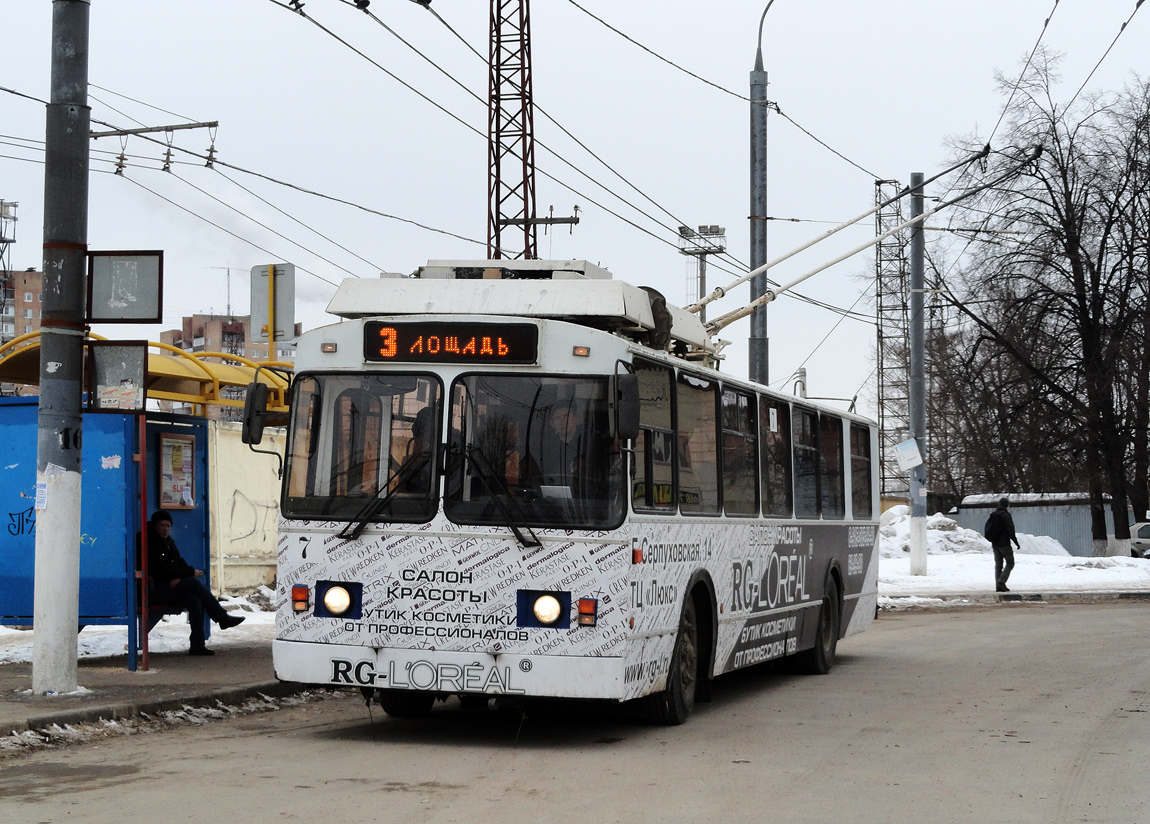 Подольск, ЗиУ-682 КР Иваново № 7