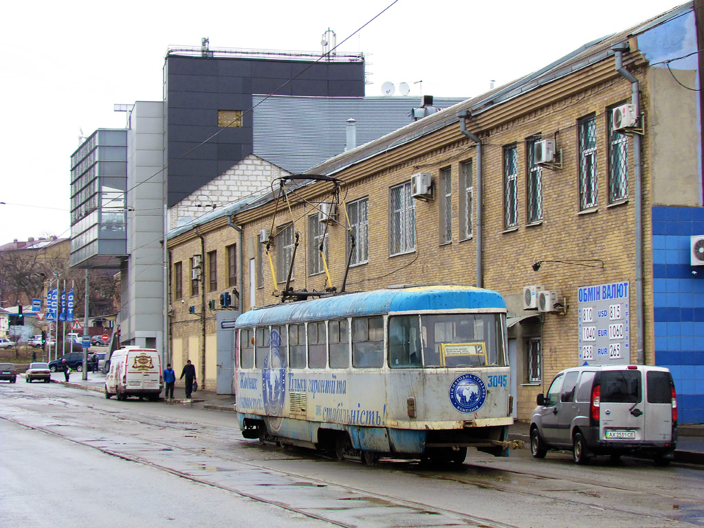 Харьков, Tatra T3SU № 3045