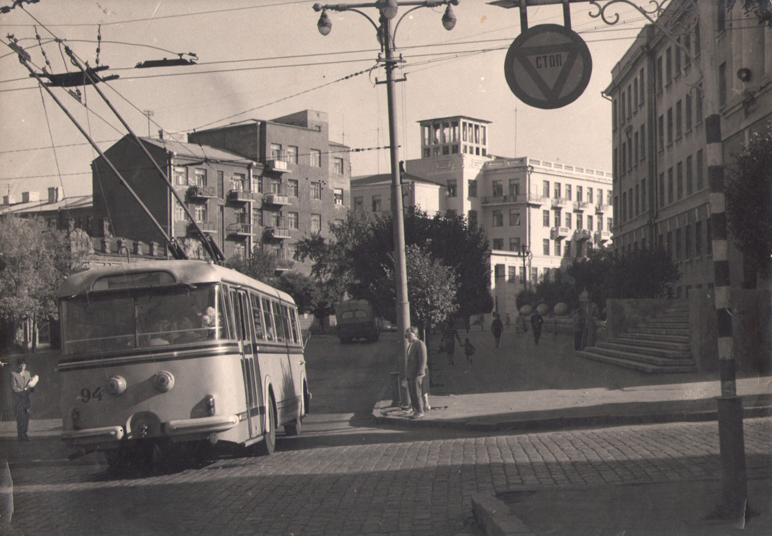 Днепр, Škoda 9Tr1 № 94; Днепр — Исторические фотографии: Троллейбус