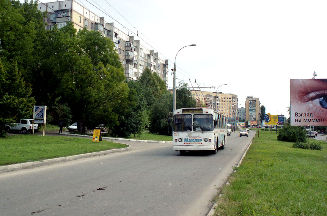 Краснодар, ЗиУ-682Г [Г00] № 101