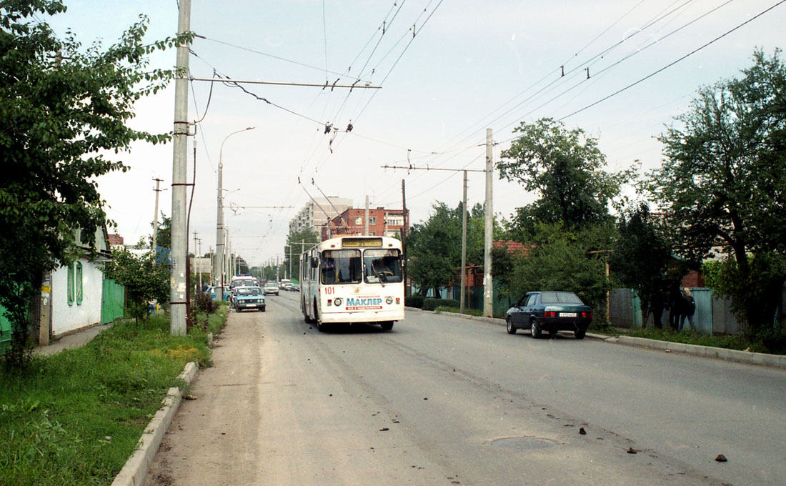 Krasnodar, ZiU-682G [G00] Br. 101