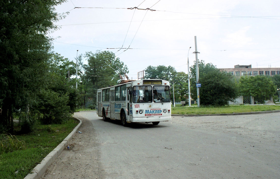 Krasnodar, ZiU-682G [G00] č. 101