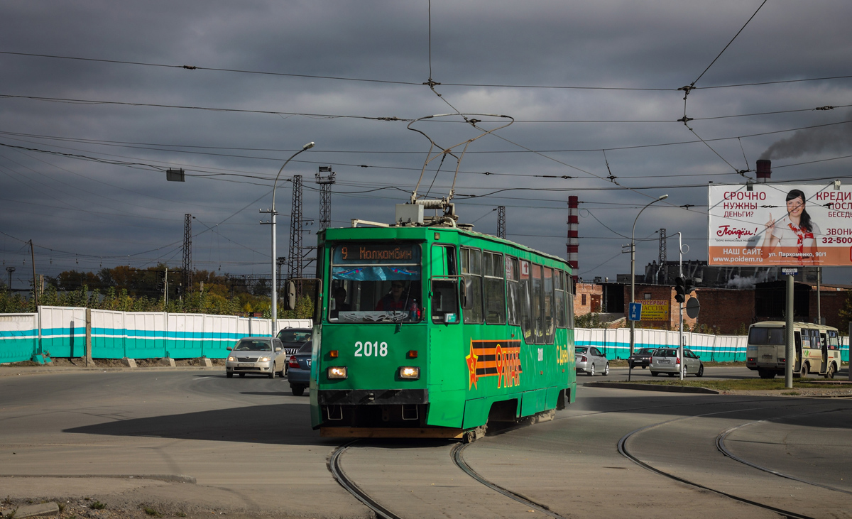 Novosibirsk, 71-605 (KTM-5M3) № 2018