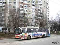 315 КБ