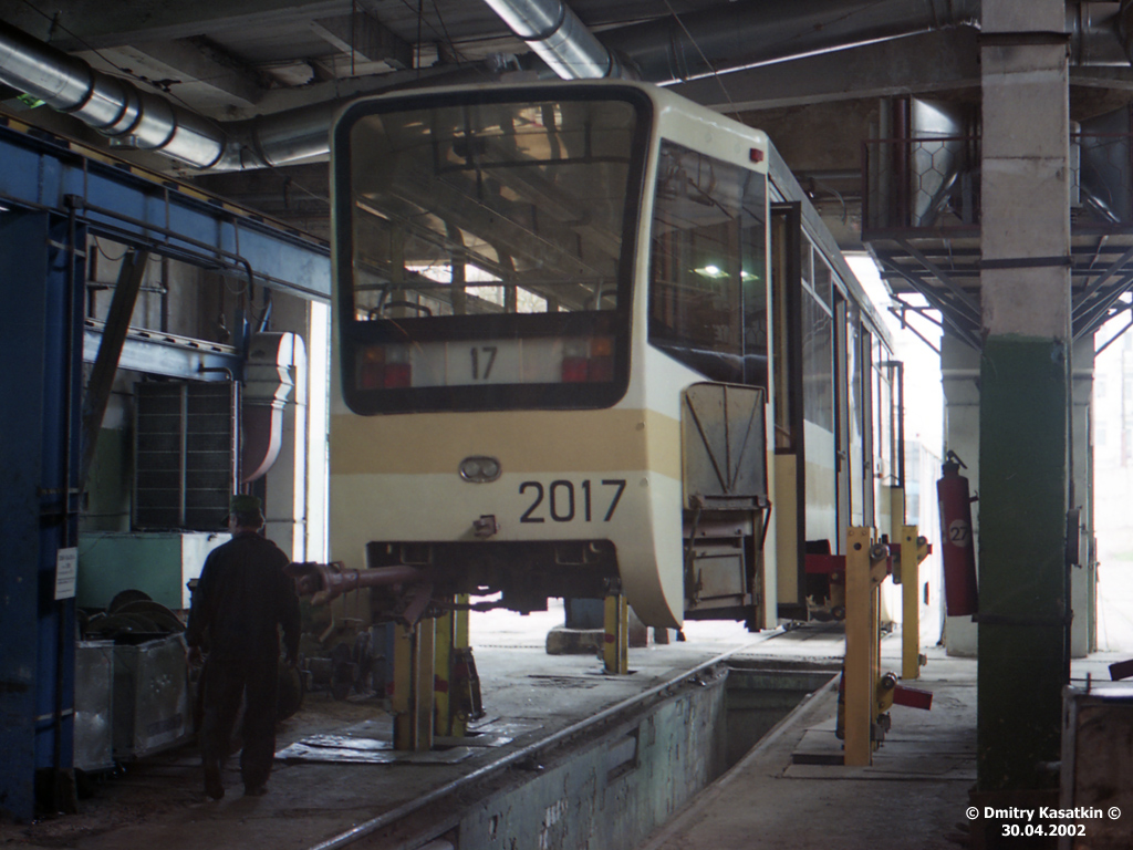 Москва, 71-619К № 2017