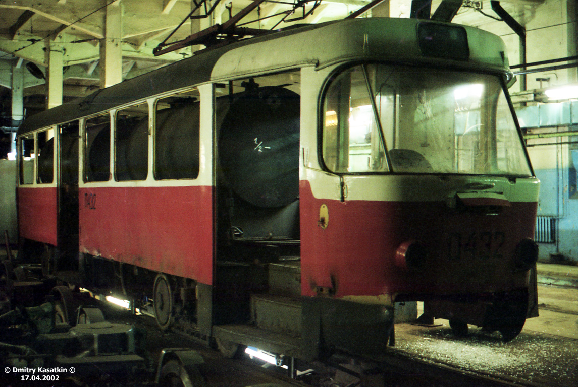 Москва, ВК-82 № 0432