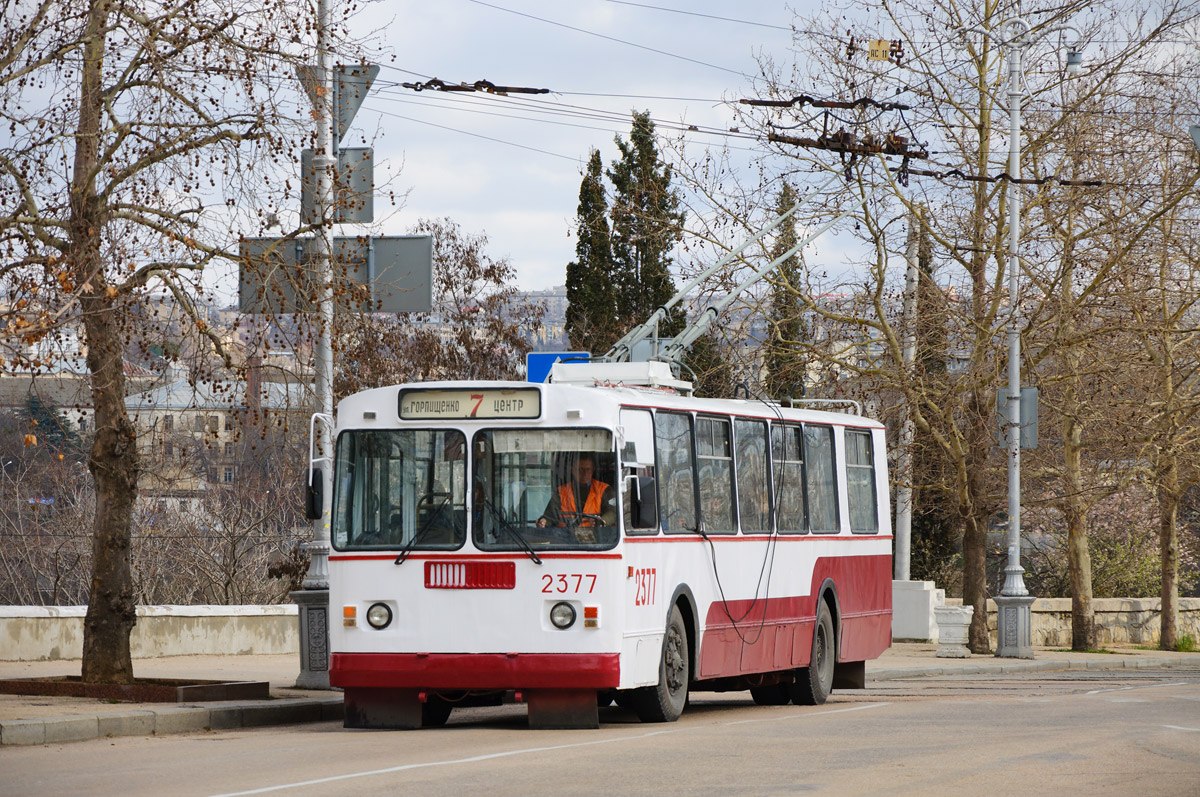 Севастополь, ЗиУ-682Г [Г00] № 2377