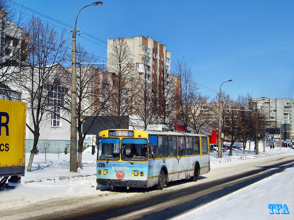 Луцк, ЗиУ-682В [В00] № 130