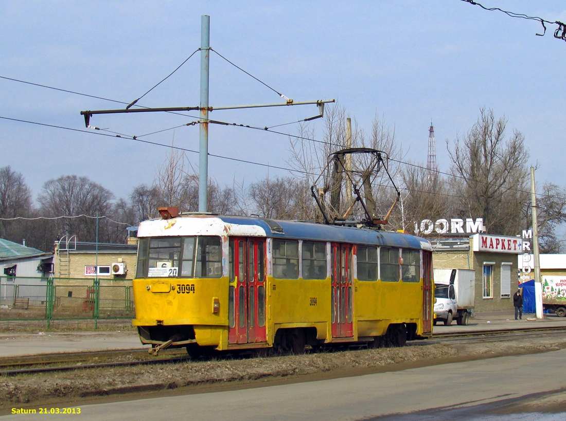 Харьков, Tatra T3SU № 3094
