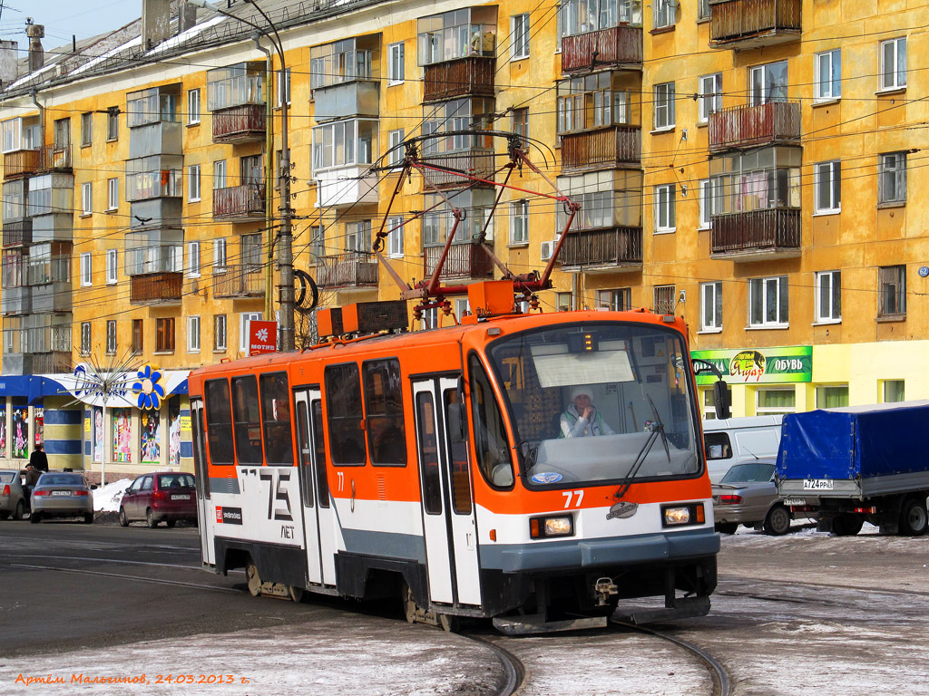 Нижний Тагил, 71-403 № 77