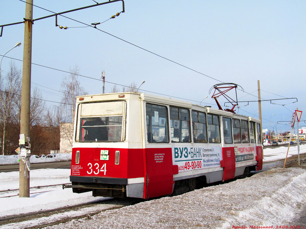 Нижний Тагил, 71-605 (КТМ-5М3) № 334