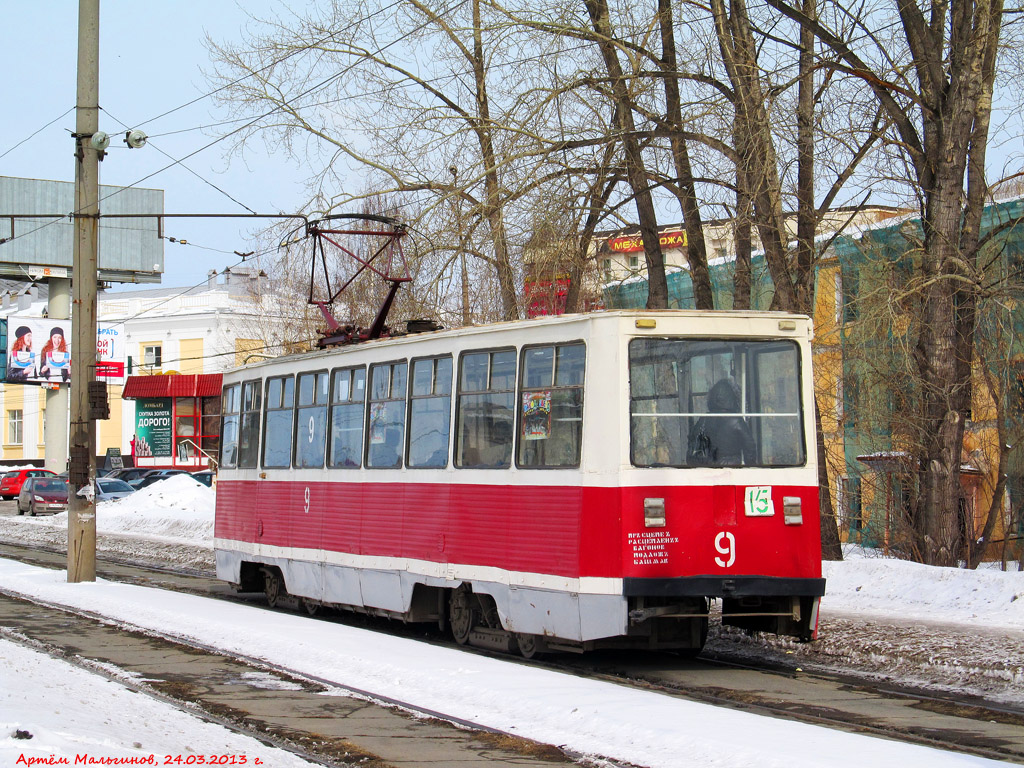 Нижний Тагил, 71-605 (КТМ-5М3) № 9