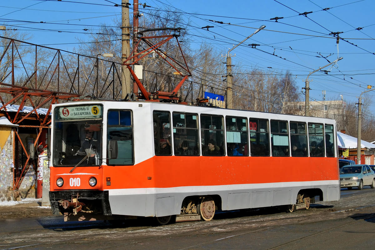 Пермь, 71-608К № 010