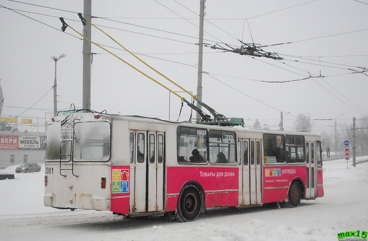Bryansk, ZiU-682G [G00] č. 2001