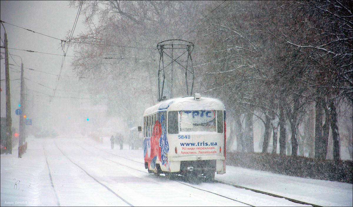 Киев, Tatra T3SU № 5840