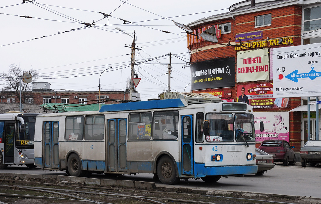Таганрог, БТЗ-5276-01 № 42