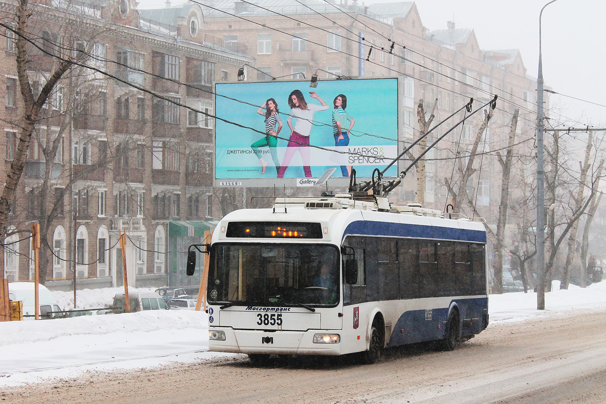 Москва, БКМ 321 № 3855