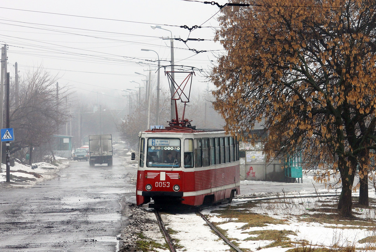 Краматорск, 71-605 (КТМ-5М3) № 0053