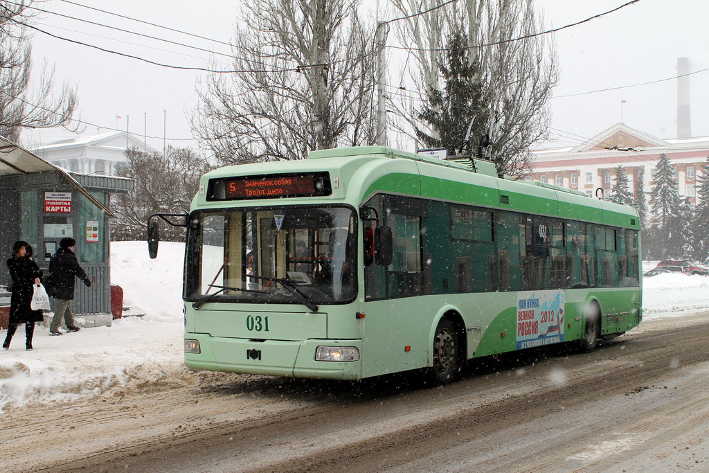 Курск, 1К (БКМ-321) № 031