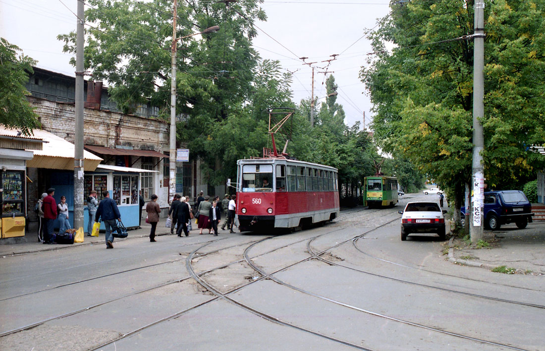 Краснодар, 71-605 (КТМ-5М3) № 560