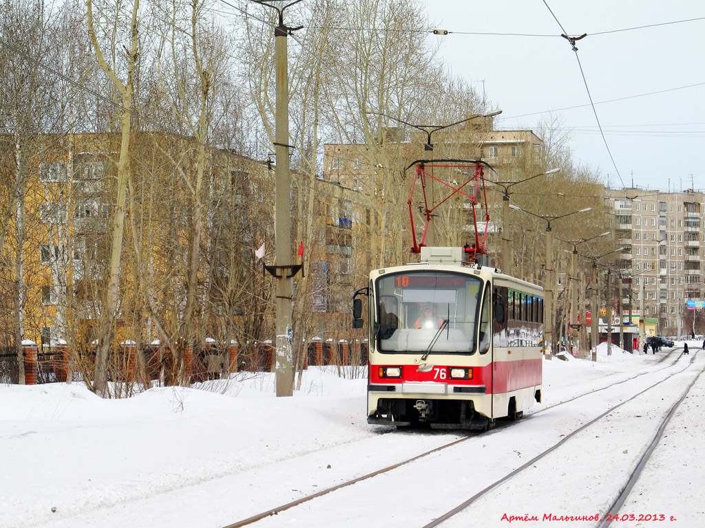 Нижний Тагил, 71-405 № 76