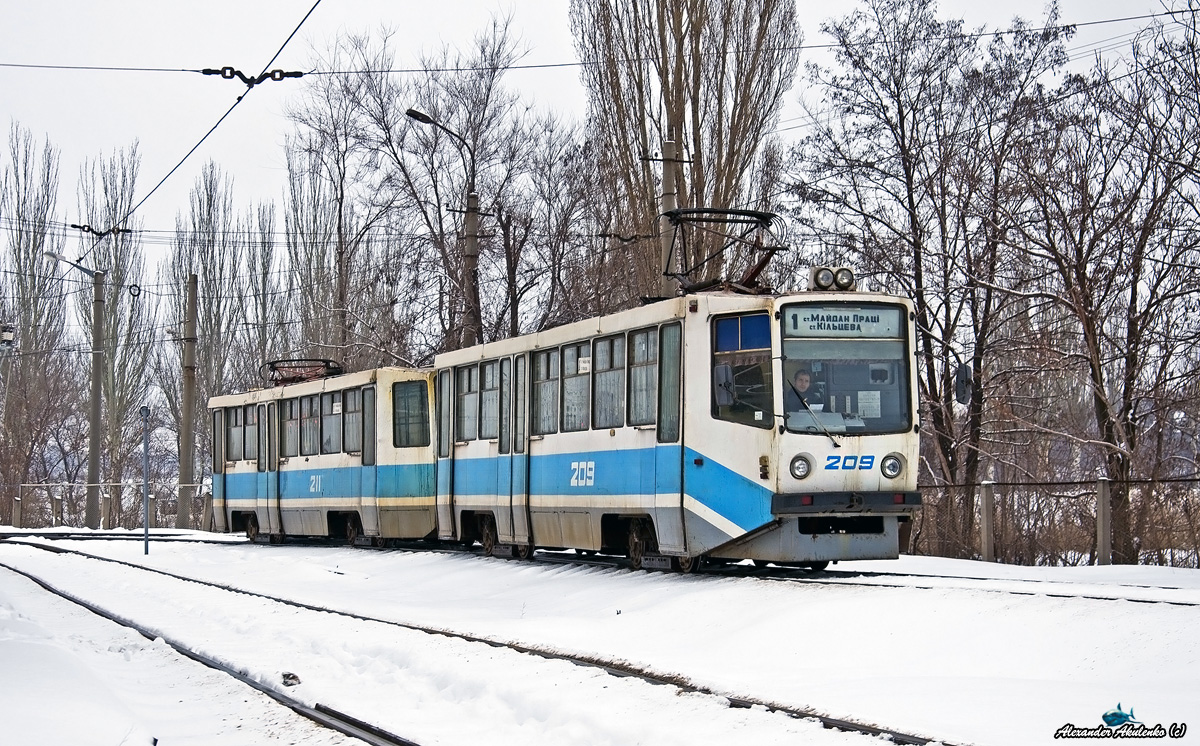 Кривой Рог, 71-611 № 209