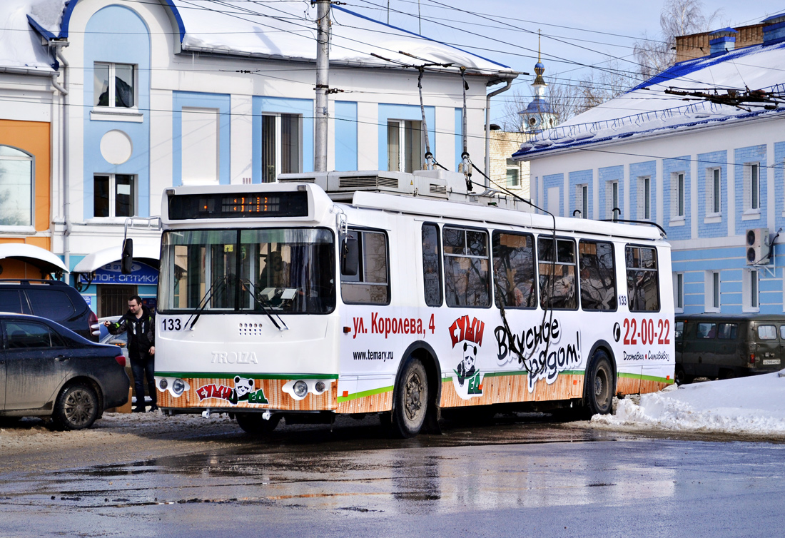 Kaluga, ZiU-682G-016.04 (with double first door) № 133