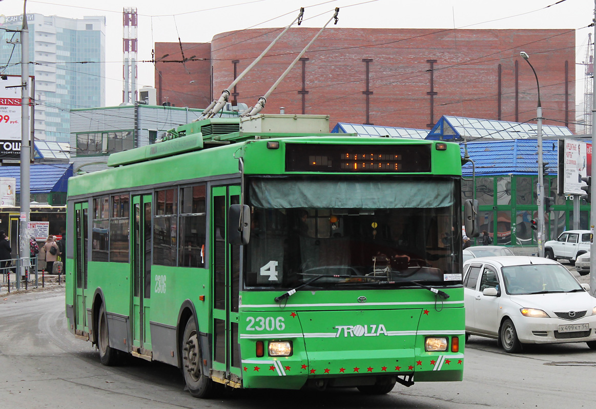 Новосибирск, Тролза-5275.05 «Оптима» № 2306 Новосибирск, Тролза-5275.05 «Оптима» № 2306