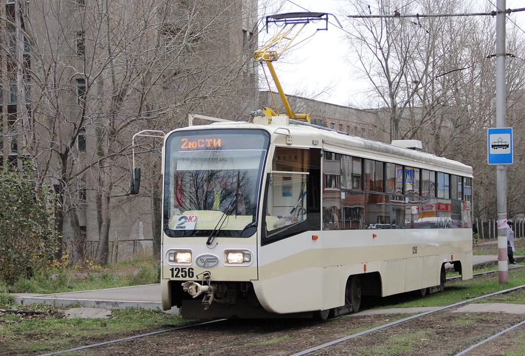 Ульяновск, 71-619А-01 № 1256