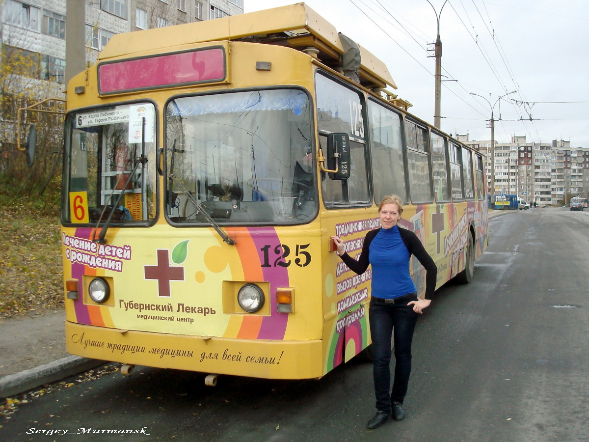 Electric transport employees