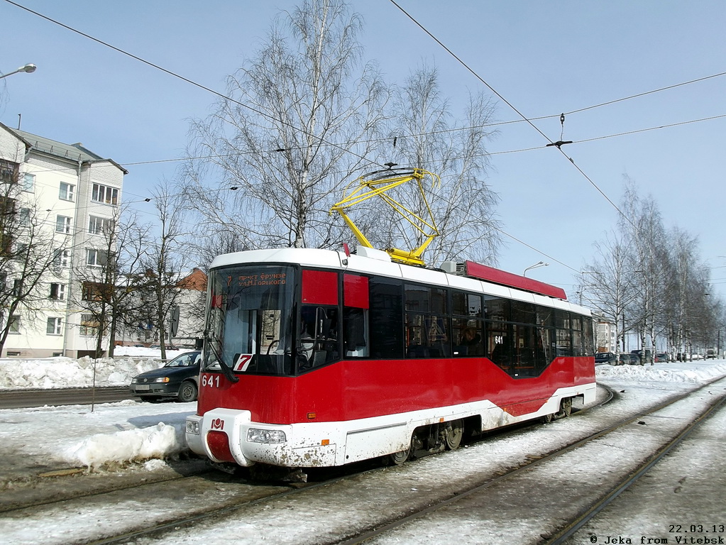 Витебск, БКМ 62103 № 641
