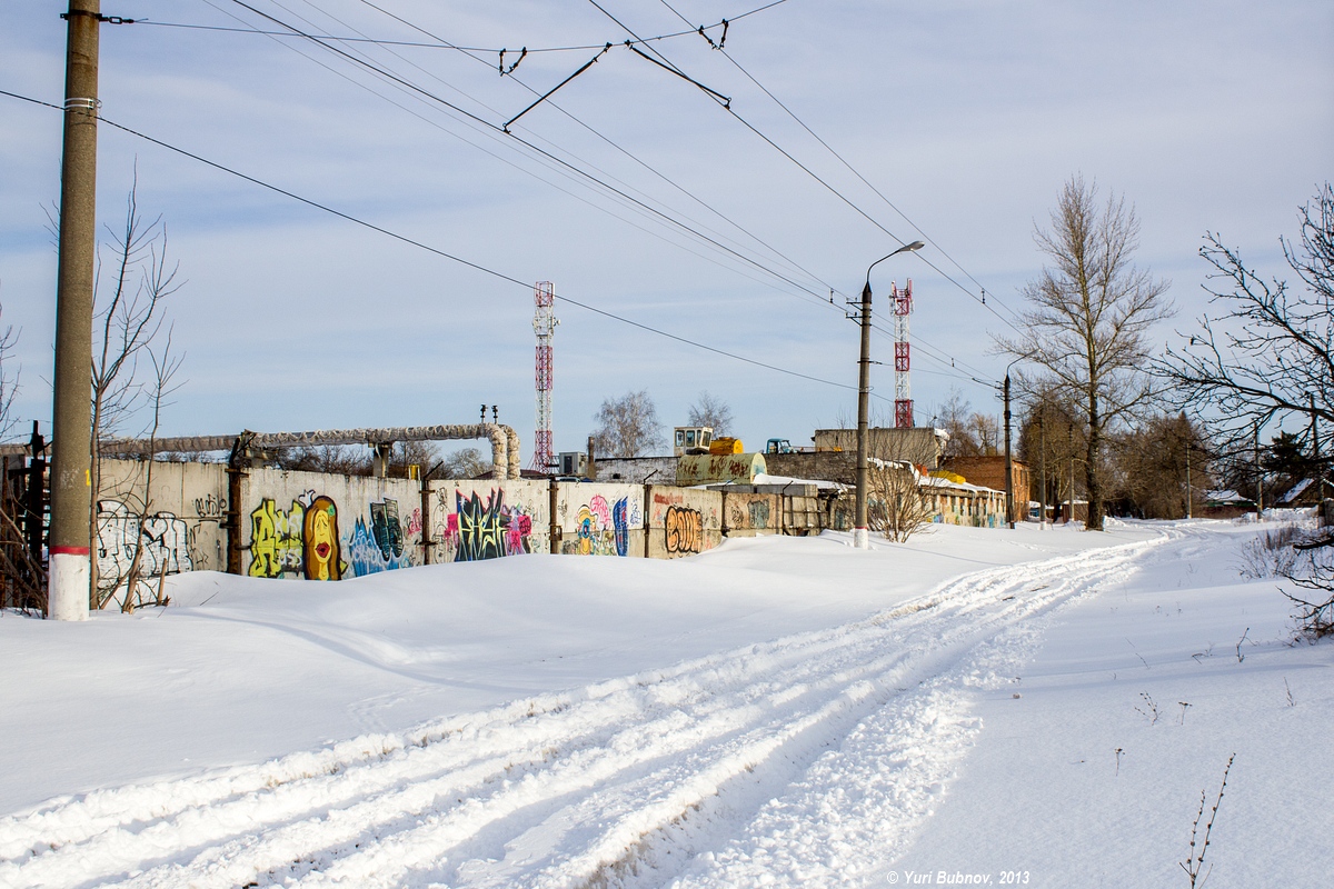 Kursk — Miscellaneous photos