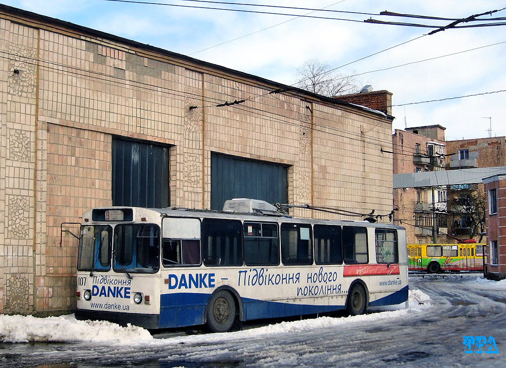 Luzk, ZiU-682V Nr. 107