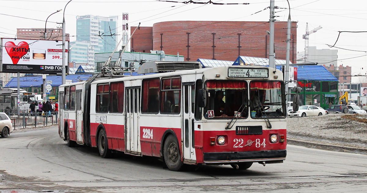 Новосибирск, ЗиУ-620520 № 2284