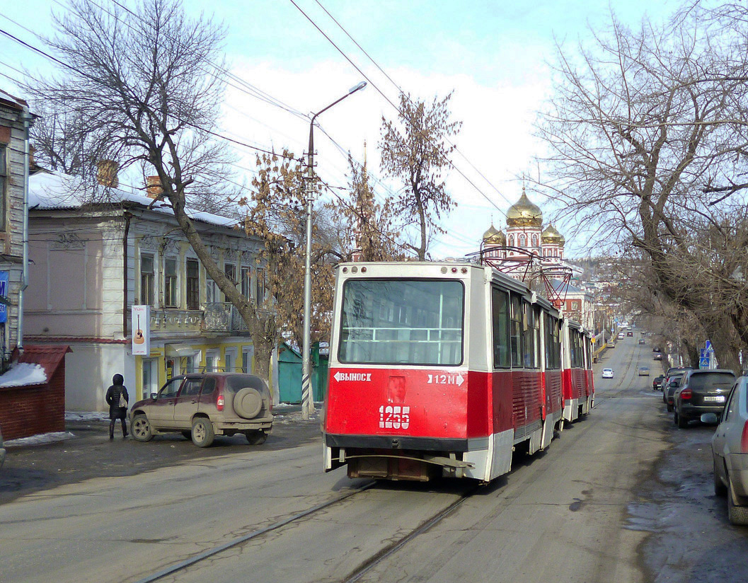 Саратов, 71-605 (КТМ-5М3) № 1255